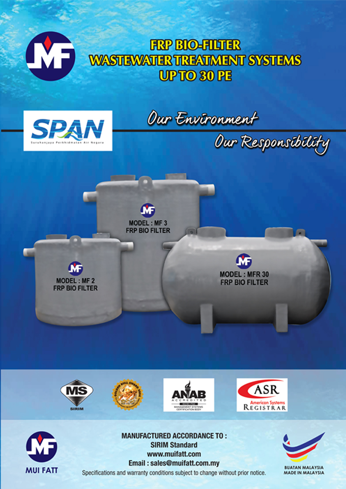 FRP Bio Filter FA UP to 30pe
