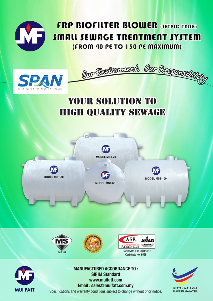 FRP BIO-FILTER BLOWER 40pe-150pe maximum