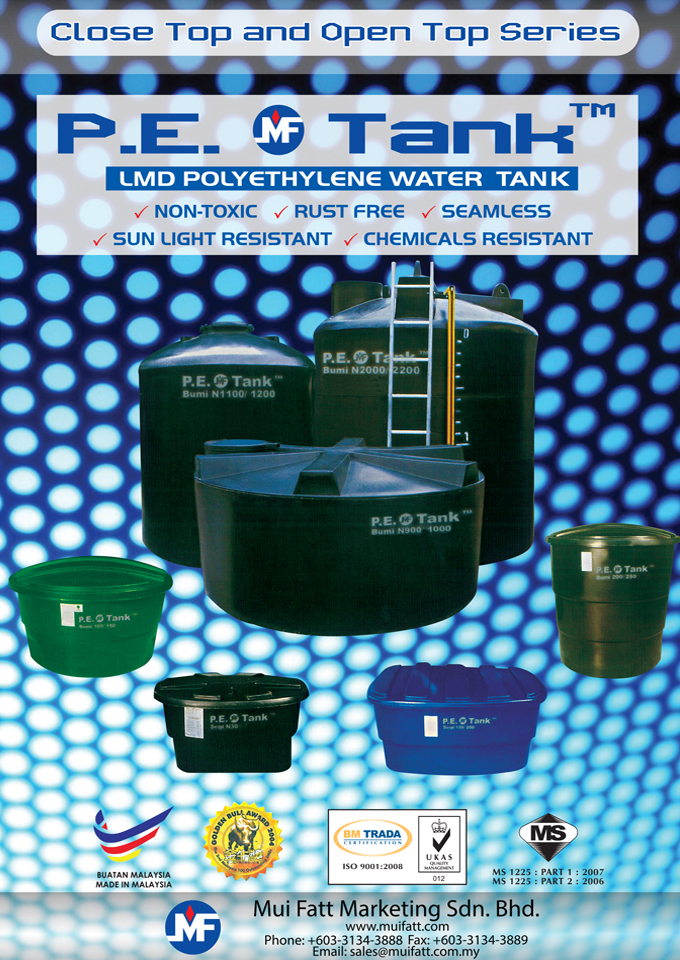 PE MF Tank LMD Polyethylene Water Tank