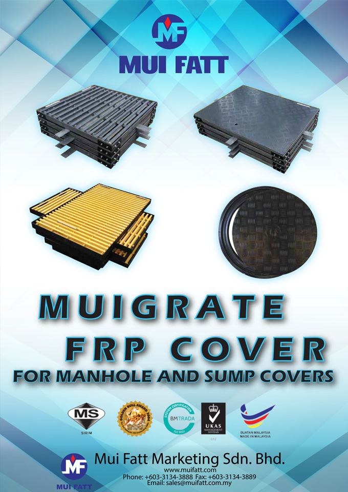 MuiGrate FRP Cover