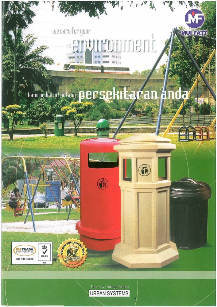 Waste Bins OCR