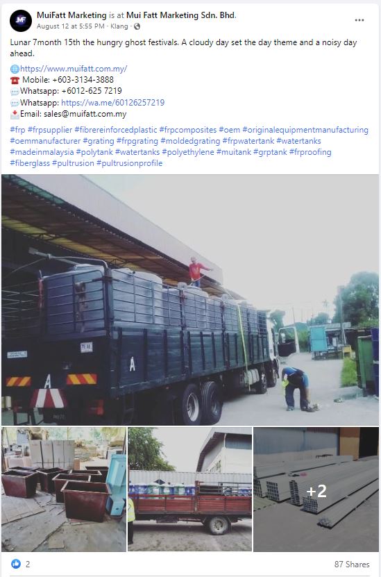 Facebook 4