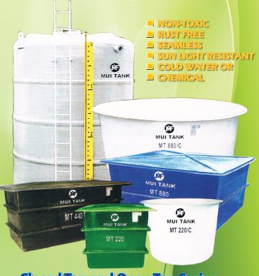 FRP Storage Tanks