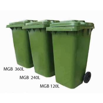 MBG120 Mobile Garbage Bin 120L (Green)
