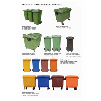 MGB120 Mobile Garbage Bin 120L with Foot Pedal (Green)