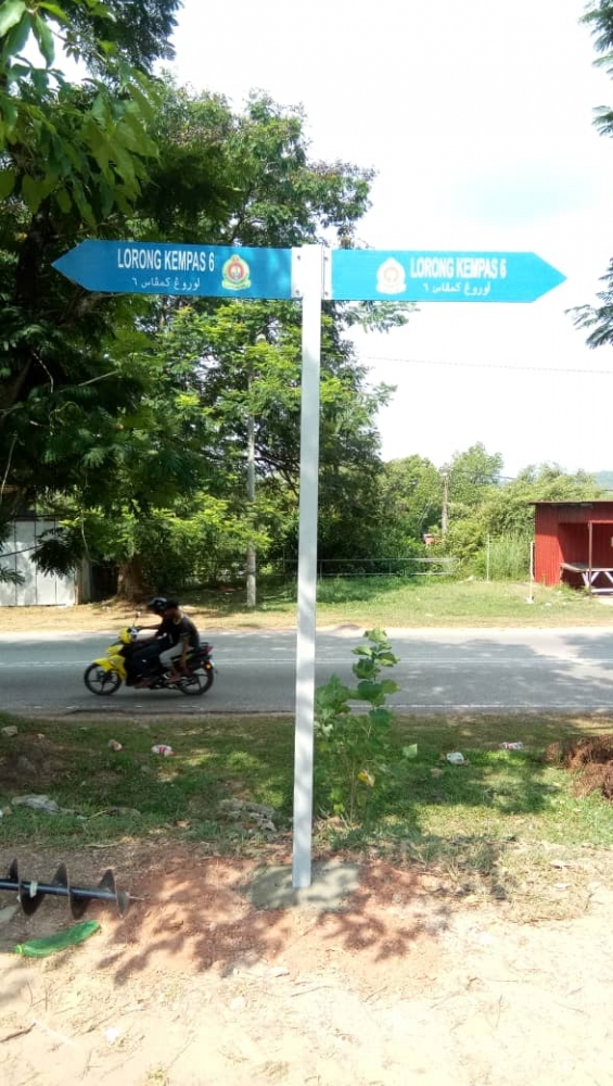 FRP PapanTanda Signage Board